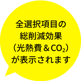 STEP9