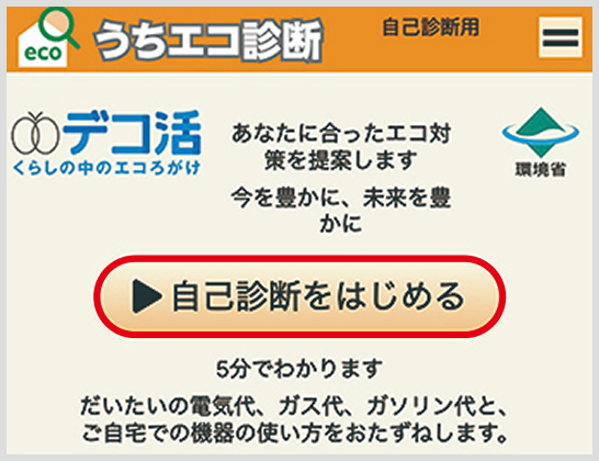 STEP3
